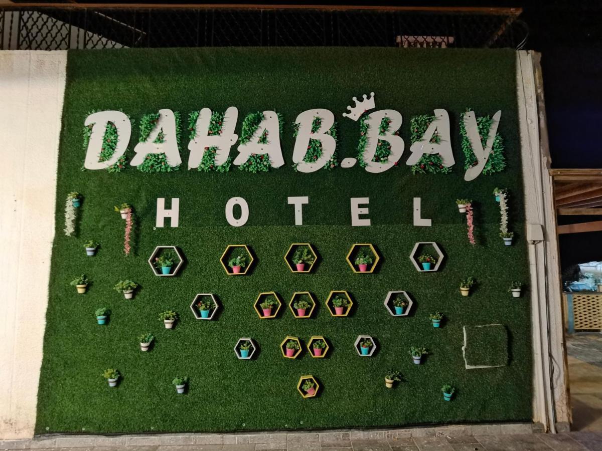 Dahab Bay Hotel Экстерьер фото